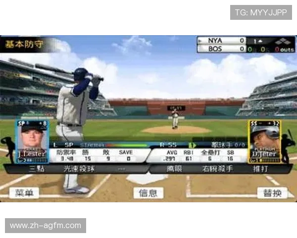 近代棒球战术的改革与数据分析的结合